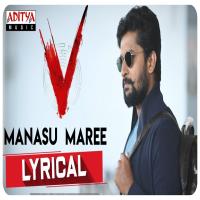 Manasu Maree Song Download