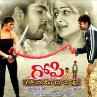Gopi Naa songs Movie Poster
