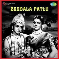 Beedhala Paatlu Naa Songs Download
