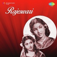Rajeswari Naa Songs