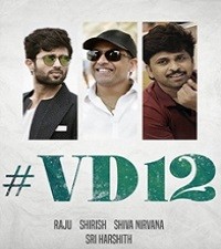 VD 12 Movie Naa Songs