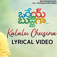 Kalalu Chusina Kannuley naa songs