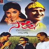Saakshi naa songs
